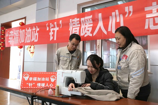 【幸福大唐】王滩发电公司：“针”情“针”意暖人心 (1) - 副本.jpg
