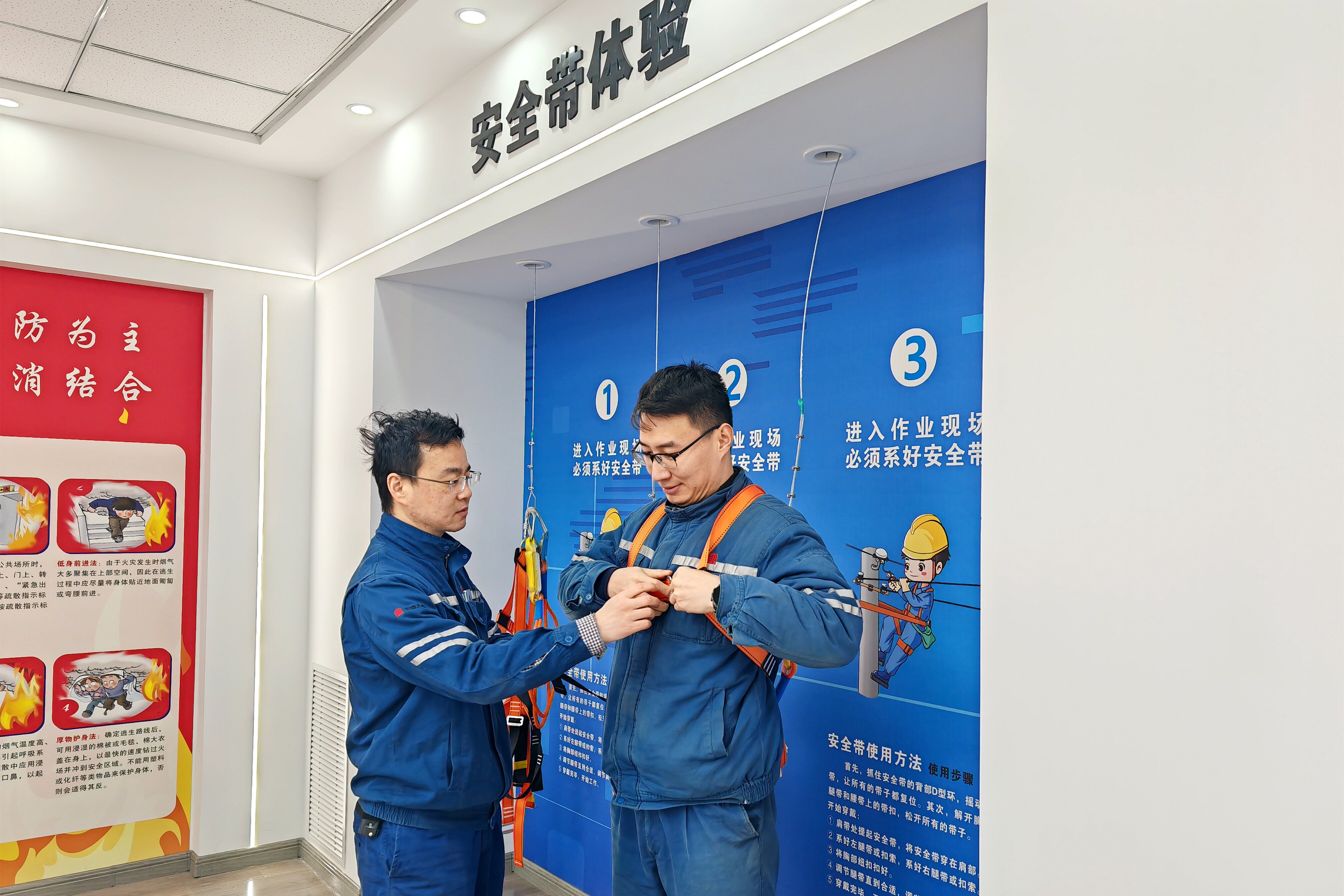 武安发电公司：实干开新局 笃行向卓越 (3)_proc.jpg