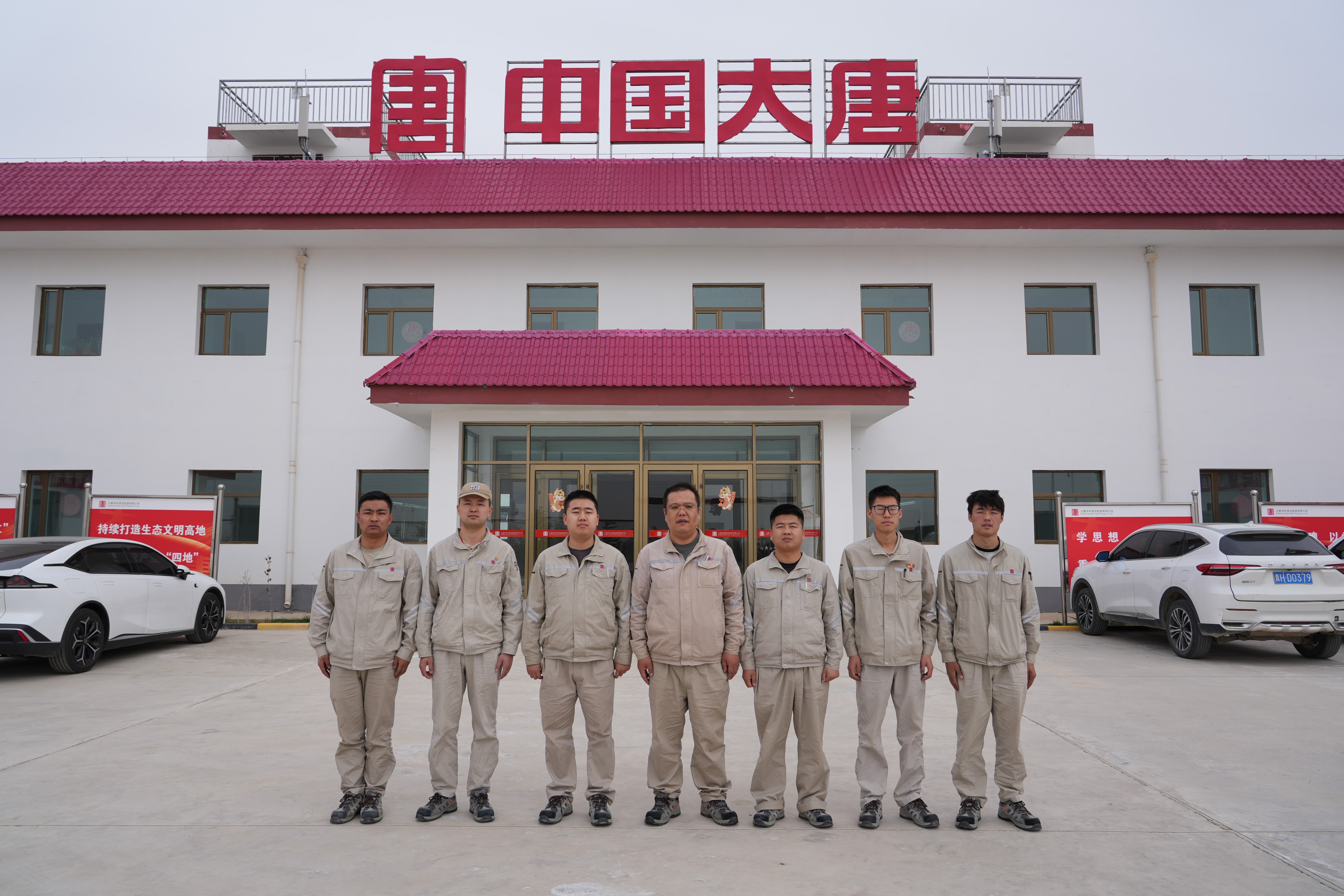 大唐青：Ｄ鲜乱挡抗埠凸夥宋行募逭1.jpg