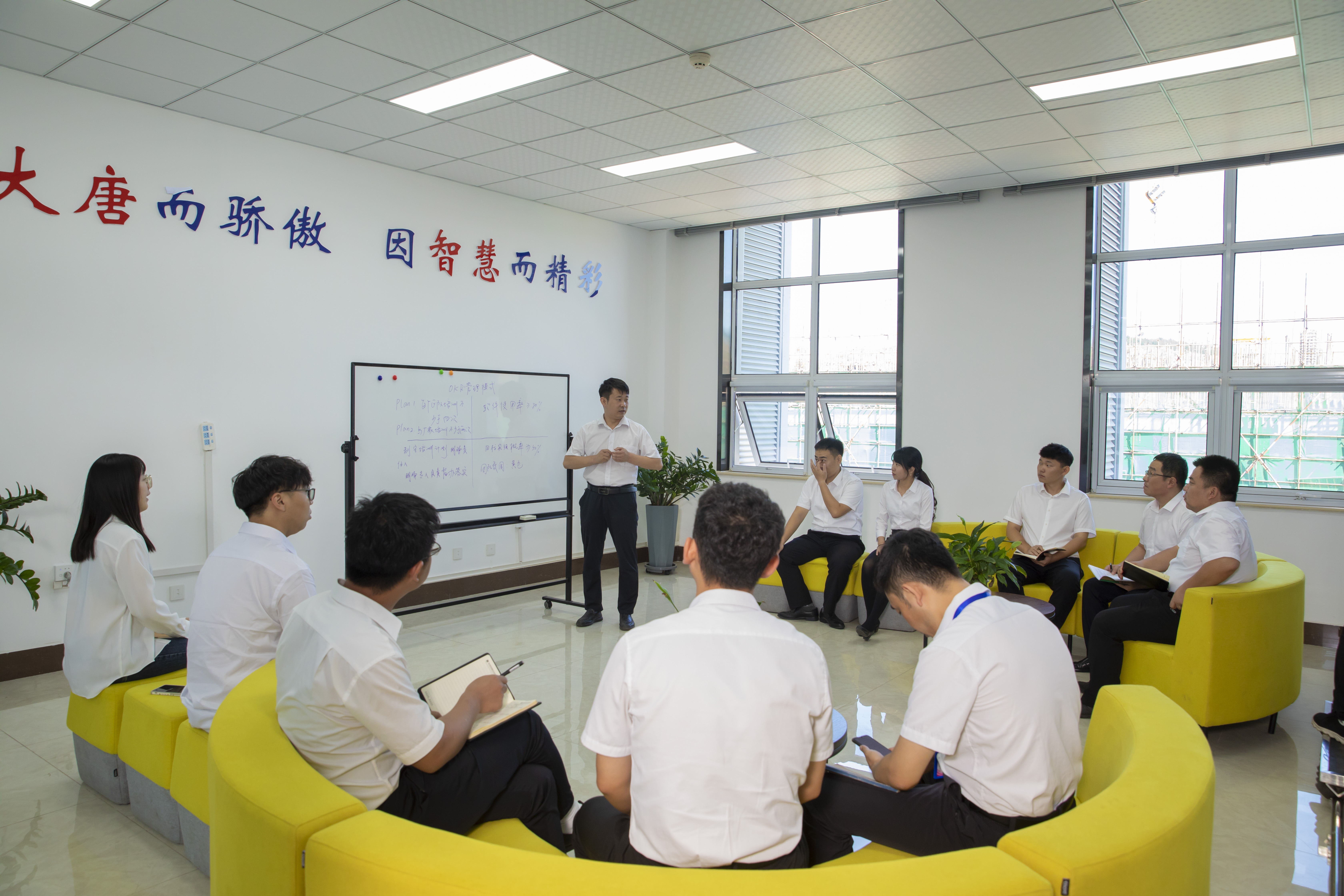 4.OPR绩效管理：通过四象限看板运行OKR，形成自上而下、自下而上的高效团队管理体系.jpg